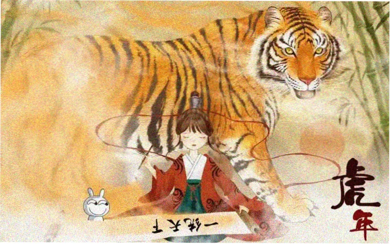 艾克斯奥特曼 周边 免费观看