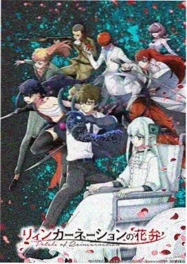 艾克斯奥特曼 剧场版 片段 免费观看
