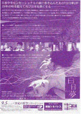 我在他乡挺好的